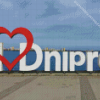 Dnipro City Diamond Painting