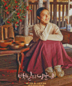 100 Days My Prince Poster Diamond Painting