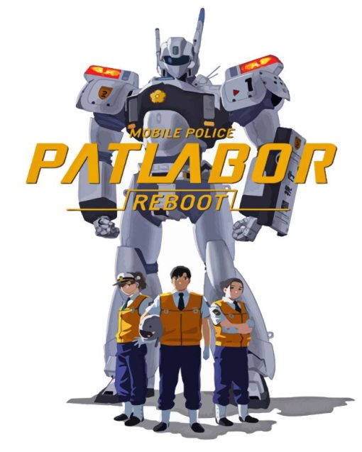 Patlabor Reboot Poster Diamond Painting