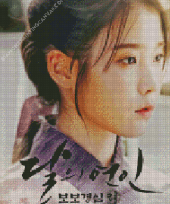 Moon Lovers Poster Diamond Painting